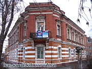 _Novocherkassk_03.02.08-052.jpg
