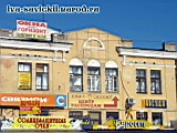 Rostov-on-Don-00045.jpg