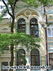 Rostov-on-Don-00082.jpg