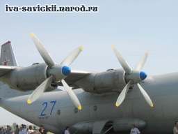 An-12-00021.jpg