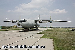 TN_An-12BP_Rostov-on-Don_15.08.2009-063.JPG