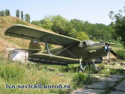 An-2-Aksayskiy-voenniy-memorial_11.08.06-002.jpg
