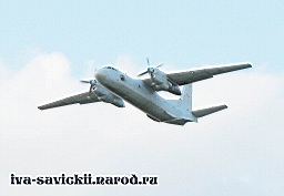 An-26B_1_Rostov_04.05.07.JPG