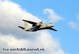 An-26B_3_Rostov_04.05.07.JPG