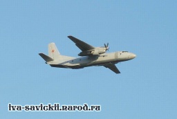 An-26B_4_Rostov_04.05.07.JPG