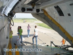 An-26B_Rostov_26.05.2007-013.jpg