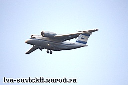 An-72_Rostov-on-Don_02.10.08-005.jpg