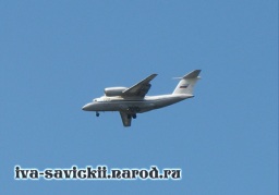 An-72_Rostov_20.04.07-004.jpg