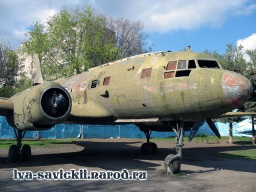 Il-14T_Rostov_04.05.07-004.jpg