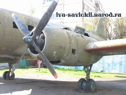 Il-14T_Rostov_04.05.07-009.jpg