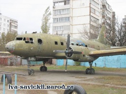 Il-14T_Rostov_08.11.07-0001.jpg
