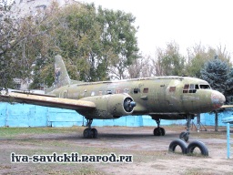 Il-14T_Rostov_08.11.07-0006.jpg