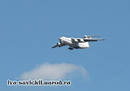 Il-76_Rostov_11.09.07-001.jpg