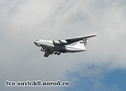 Il-76_Rostov_11.09.07-005.jpg