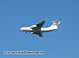 Il-76_Rostov_11.09.07-009.jpg