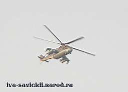 Mi-24_Rostvertol-001.jpg