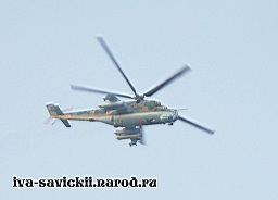 Mi-24_Rostvertol-002.jpg