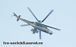Mi-24_Rostvertol-003.jpg