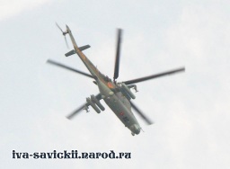 Mi-24_Rostvertol-004.jpg