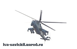 Mi-24_Rostvertol-005.jpg