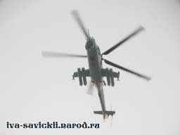 Mi-24_Rostvertol-006.jpg