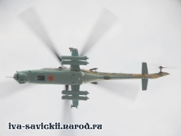 Mi-24_Rostvertol-007.jpg