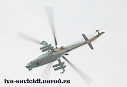 Mi-24_Rostvertol-008.jpg