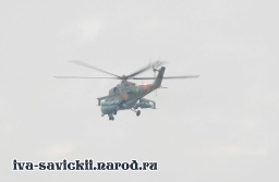 Mi-24_Rostvertol-010.jpg