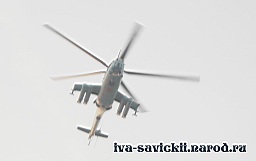 Mi-24_Rostvertol-011.jpg