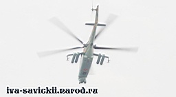 Mi-24_Rostvertol-012.jpg