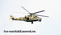 Mi-24_Rostvertol-013.jpg