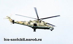 Mi-24_Rostvertol-014.jpg