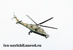 Mi-24_Rostvertol-015.jpg