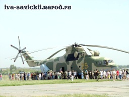 Mi-26T_Rostov_26.05.2007-001.jpg