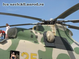 Mi-26T_Rostov_26.05.2007-006.jpg