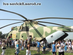 Mi-26T_Rostov_26.05.2007-008.jpg