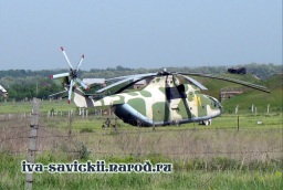 Mi-26T_Rostov_26.05.2007-009.jpg