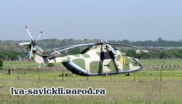 Mi-26T_Rostov_26.05.2007-011.jpg