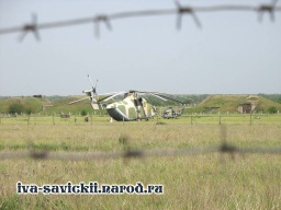 Mi-26T_Rostov_26.05.2007-012.jpg