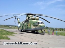Mi-26T_Rostov_26.05.2007-015.jpg