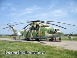 Mi-26T_Rostov_26.05.2007-018.jpg