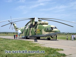 Mi-26T_Rostov_26.05.2007-019.jpg