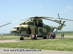 Mi-26T_Rostov_26.05.2007-021.jpg