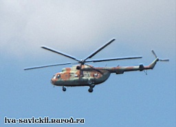 Mi-8_Rostov-na-Donu_14.08.2009-03.jpg