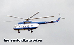Mi-8_Rostov_21.04.07-002.jpg