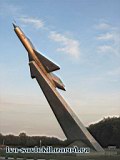 MiG-21Bis_st.Kushyovskaya_30.06.07-006.jpg