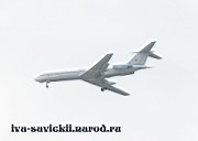 Tu-134A-008.jpg