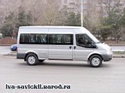Ford_Transit_Rostov_15.11.07-022.JPG