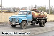 GAZ-53A_ATse-4.2-53A-806_Bataysk_12.11.07-006.JPG