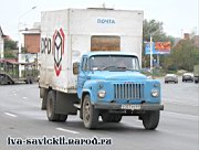 GAZ-53A_Rostov_25.10.07-035.JPG